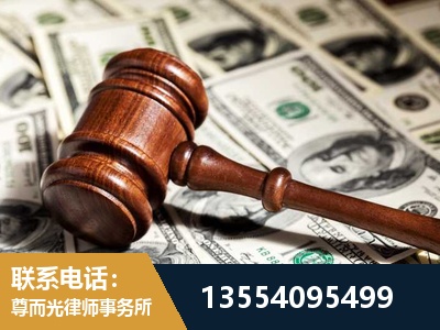 上海-离婚纠纷律师