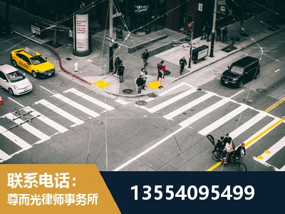 上海-刑事诉讼律师