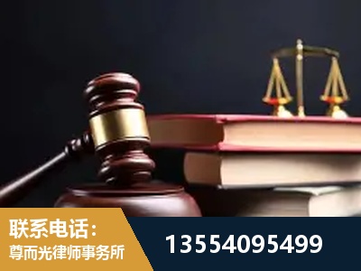 上海-全国联动办案网络 + 公益担当
