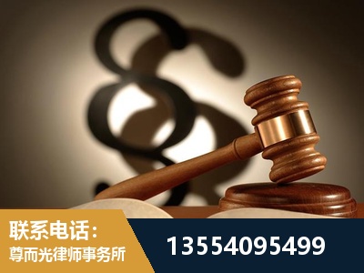 上海-顶尖律师团队
