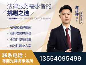 上海-企业展示图