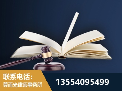 上海-全程透明保障客户体验
