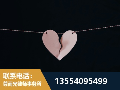 上海-诉讼离婚专业律师