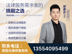 上海-企业展示图
