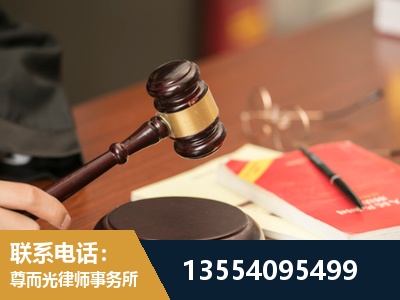 上海-工伤赔偿律师