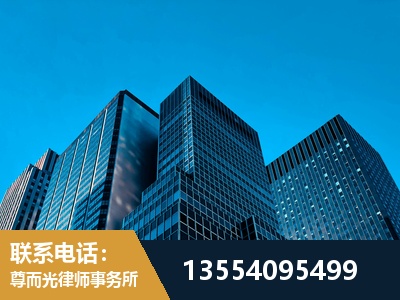 上海-刑事案件律师
