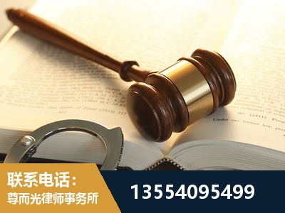 上海-离婚律师